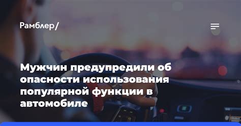  Различные способы включения и настройки функции "подобно" в популярной платформе VKontakte 