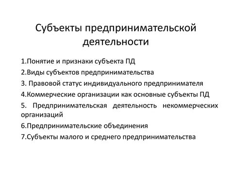  Разнообразие типов и конструкций поршней в автомобильном ремонте 