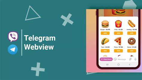  Расширение функционала корпоративного профиля в мессенджере Telegram 