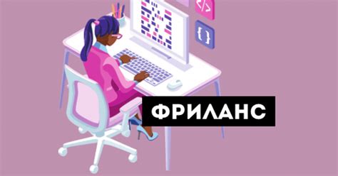  Роли и ответственность социальных платформ в противодействии недостоверным профилям 