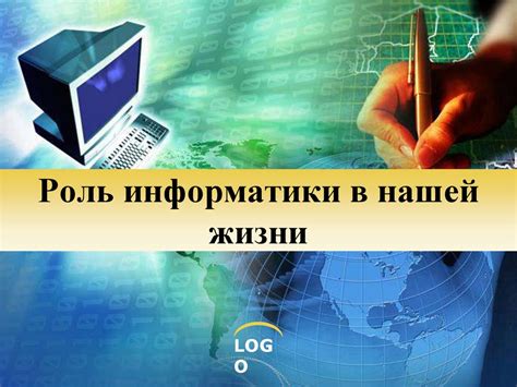  Роль сонника в нашей жизни: отгадывание символов и разгадывание подсознательных посланий 