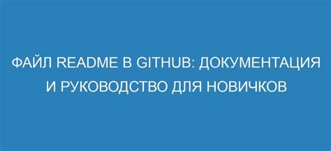  Руководство для новичков: открываем файл формата KBR 