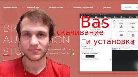  Скачивание и установка RubyGems 