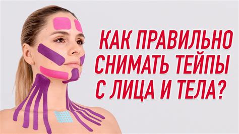  Создание комфортной процедуры: подробная инструкция для безболезненного использования 