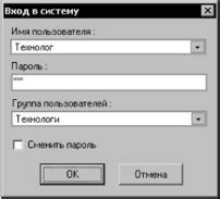  Создание структуры игры: размещение основных компонентов 