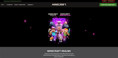  Сохранение ценного инструмента в Minecraft: полезные советы и приемы 