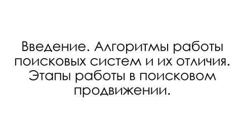  Тестирование параметров работы Java в поисковом браузере 