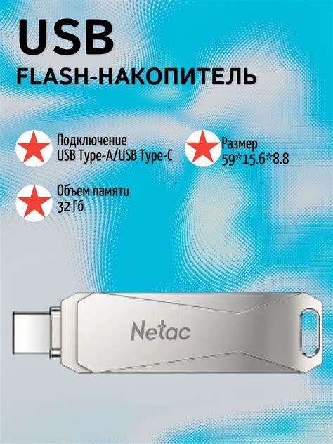  Установка игры на SSD-накопитель: повышение производительности слабого компьютера 