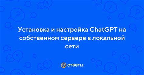  Установка и настройка kaspad на собственном сервере 