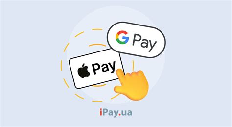 Apple Pay: удобная и безопасная система проведения транзакций