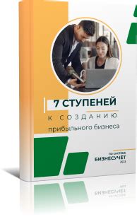 GTManager: ключ к эффективному управлению скриптами