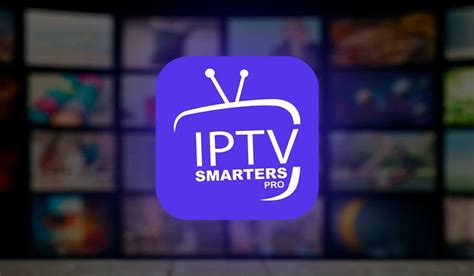 IPTV Smarters: функциональные возможности и особенности мобильного приложения