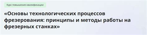 Memtest86: основы и принципы работы