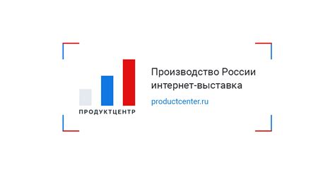 PRC: экономический гигант и производитель