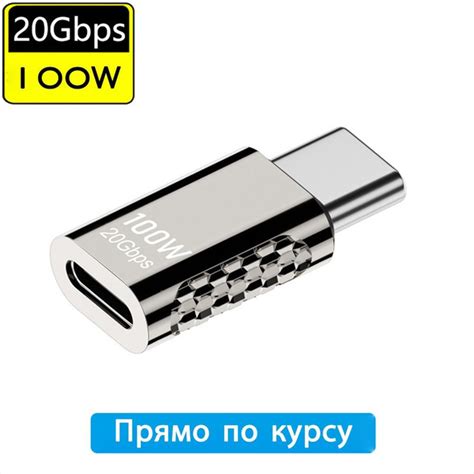 USB-кабели для передачи аудио и видео: настройка и совместимость